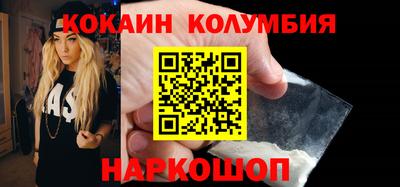 ECSTASY Берёзовский