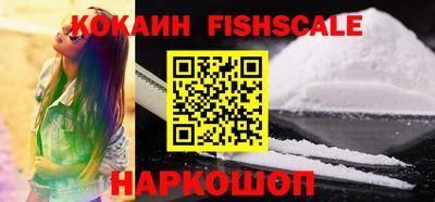 ECSTASY Берёзовский