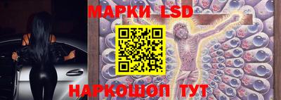 ECSTASY Берёзовский