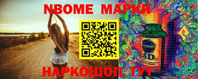 ECSTASY Берёзовский