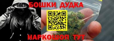 ECSTASY Берёзовский
