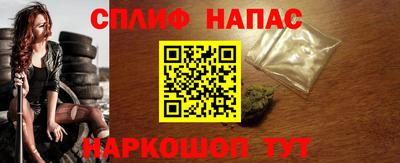 ECSTASY Берёзовский