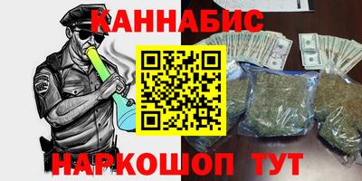 прущий лед Беслан