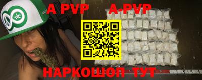 ECSTASY Берёзовский