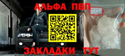 ECSTASY Берёзовский