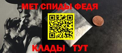 ECSTASY Берёзовский