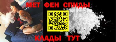прущий лед Беслан