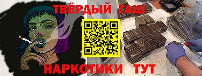 прущий лед Беслан