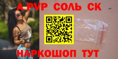 ECSTASY Берёзовский
