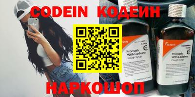 ECSTASY Берёзовский
